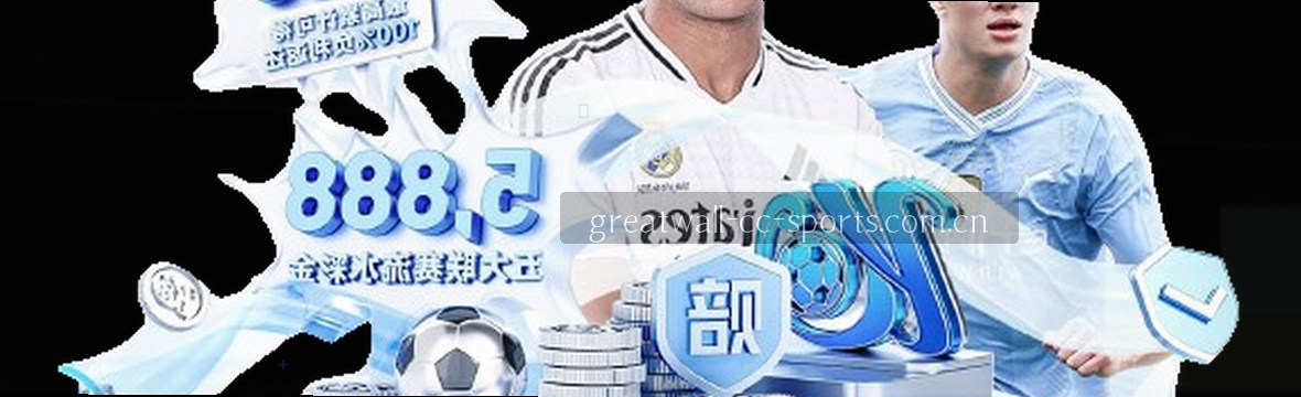 1. 长城体育赛程数据实时看板
2. 电竞赛程数据动态观察
3. 长城体育赛事数据中心
4. 赛况观察：长城体育数据中台     
5. 长城体育电竞赛程实时监测